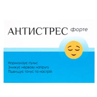 Жвачка ECOGO «Антистресс» купить с доставкой в любой город Украины, цена от 49 грн.