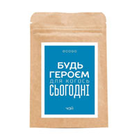 Чай ECOGO «Будь героєм» 40 г купить с доставкой в любой город Украины, цена от 85 грн.