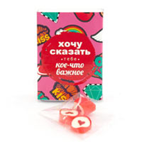 Конфетки с посланиями  Fun Games Shop «Хочу сказать кое-что важное» купить с доставкой в любой город Украины, цена от 29 грн.