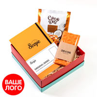 Подарочный набор "Orange" купить с доставкой в любой город Украины, цена от 379 грн.