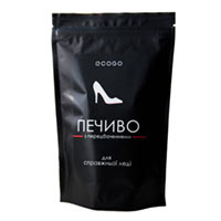 Печенье с предсказаниями ECOGO «Для настоящей леди» Black edition купить с доставкой в любой город Украины, цена от 95 грн.
