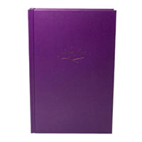 Ежедневник «Счастливый» фиолетовый на русском купить с доставкой в любой город Украины, цена от 450 грн.