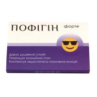 Жвачка ECOGO «Пофигин» купить с доставкой в любой город Украины, цена от 49 грн.