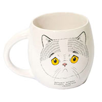 Чашка Orner Store «Грустный кот» купить с доставкой в любой город Украины, цена от 249 грн.