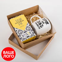 Подарочный набор "Твій особливий рік" купить с доставкой в любой город Украины, цена от 499 грн.
