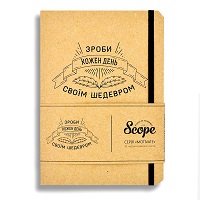 Скетчбук Scope MOTIVATE «Кожен день» 72 стр купить с доставкой в любой город Украины, цена от 88 грн.