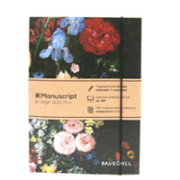 Скетчбук Manuscript «Bruegel 1620 Plus» Tenderness купить с доставкой в любой город Украины, цена от 300 грн.