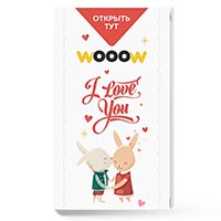 Открытка с конфети WOOW CUBE «I LOVE YOU» купить с доставкой в любой город Украины, цена от 139 грн.