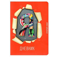 Блокнот «Я Дневник» красный купить с доставкой в любой город Украины, цена от 386 грн.