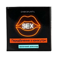 Шоколад Chocolatl Kamasutra milk mini 6 г купить с доставкой в любой город Украины, цена от 15 грн.