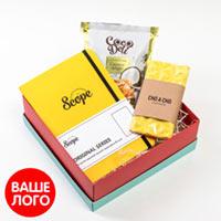 Подарочный набор "Yellow" купить с доставкой в любой город Украины, цена от 379 грн.