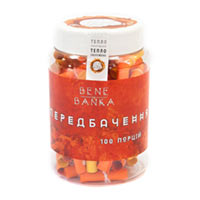 Банка вдохновляющих записок Bene Banka «Предсказания» купить с доставкой в любой город Украины, цена от 150 грн.