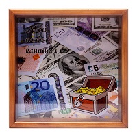 Копилка Bumerang «Мой новый капитал» для купюр купить с доставкой в любой город Украины, цена от 398 грн.