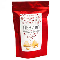 Печенье со словами любви ECOGO «Для влюбленных» купить с доставкой в любой город Украины, цена от 95 грн.