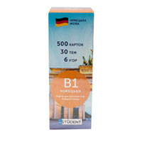 Набор карточек для изучения немецкого English Student В1 купить с доставкой в любой город Украины, цена от 409 грн.