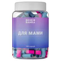 Банка вдохновляющих записок Bene Banka «Для мамы» купить с доставкой в любой город Украины, цена от 250 грн.