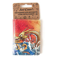 Обложка на документы  Just Cover «Китайский дракон» купить с доставкой в любой город Украины, цена от 169 грн.