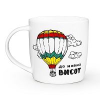 Чашка Kvarta «До нових висот» бочка 360 мл купить с доставкой в любой город Украины, цена от 149 грн.