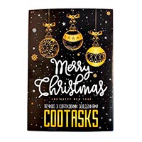 Печенье с заданиями Cootasks «Merry Christmas» купить с доставкой в любой город Украины, цена от 149 грн.