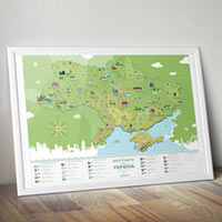 Скретч-карта «Моя Україна» купить с доставкой в любой город Украины, цена от 299 грн.