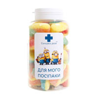 Конфеты Сладкая Доза «Для мого посіпаки» 250 г купить с доставкой в любой город Украины, цена от 145 грн.