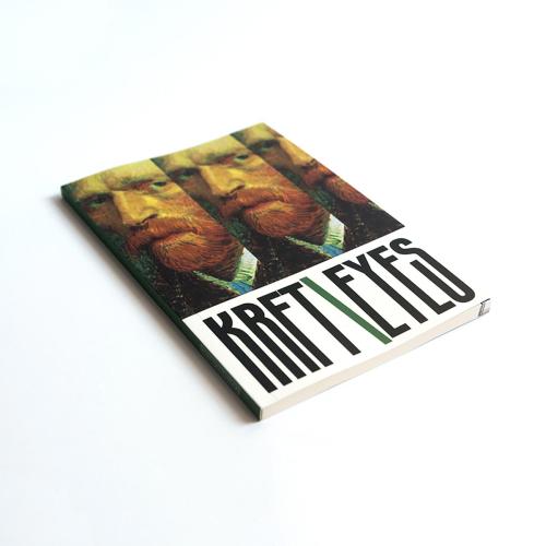 Скетчбук Kraftsketchbook «Krft eyes Vincent» купить с доставкой в любой город Украины. Киев, Харьков, Одесса, Львов. Цена от 170 грн.
