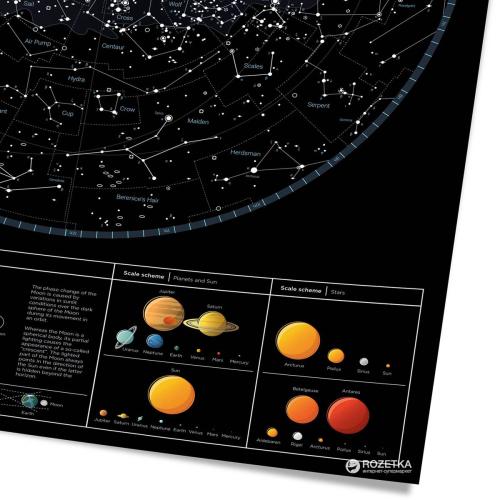 Карта звездного неба  1DEA.me «Star Map of the Sky» купить с доставкой в любой город Украины. Киев, Харьков, Одесса, Львов. Цена от 500 грн.