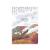 Тетрадка Hiver Books «Mountain & River» S купить с доставкой в любой город Украины. Киев, Харьков, Одесса, Львов. Цена от 102 грн.