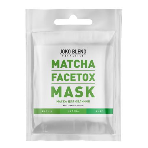 Маска для лица Joko Blend «Matcha Facetox Mask» 20 гр купить с доставкой в любой город Украины. Киев, Харьков, Одесса, Львов. Цена от 58 грн.