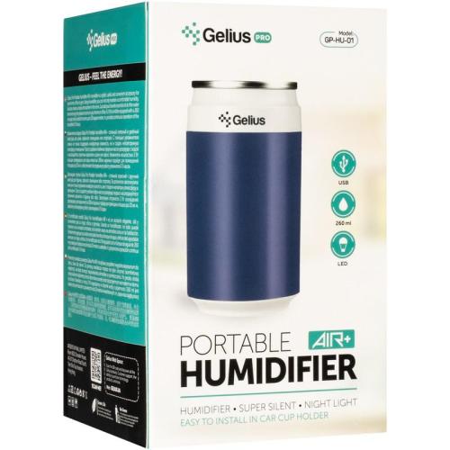 Увлажнитель воздуха Gelius «Pro Portable Humidifier AIR Plus» купить с доставкой в любой город Украины. Киев, Харьков, Одесса, Львов. Цена от 299 грн.