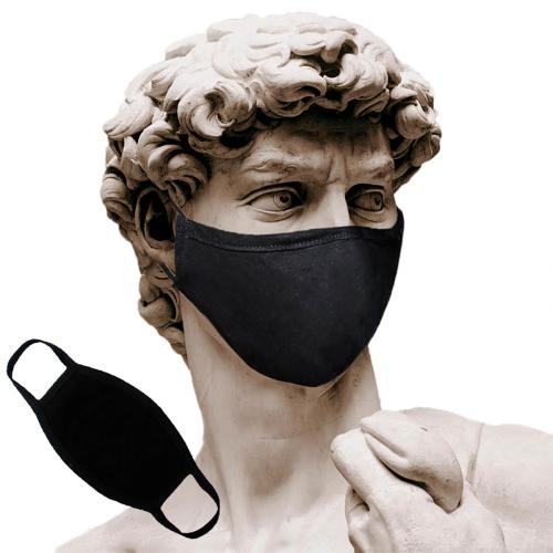 Защитная маска для лица Just Cover черная купить с доставкой в любой город Украины. Киев, Харьков, Одесса, Львов. Цена от 65 грн.
