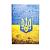 Обложка для паспорта JustCover «Украина» купить с доставкой в любой город Украины, цена от 149 грн.