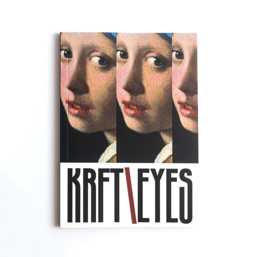Скетчбук Kraftsketchbook «Krft eyes Vermeer» купить с доставкой в любой город Украины. Киев, Харьков, Одесса, Львов. Цена от 170 грн.