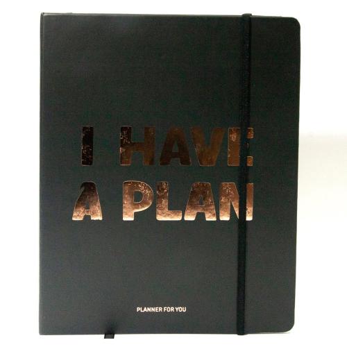 Планер «I Have A Plan» Black на англ. купить с доставкой в любой город Украины. Киев, Харьков, Одесса, Львов. Цена от 499 грн.
