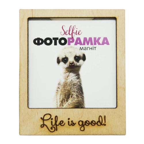 Фоторамка-магнит Fox Art Studio «Life is good» Polaroid купить с доставкой в любой город Украины. Киев, Харьков, Одесса, Львов. Цена от 36 грн.