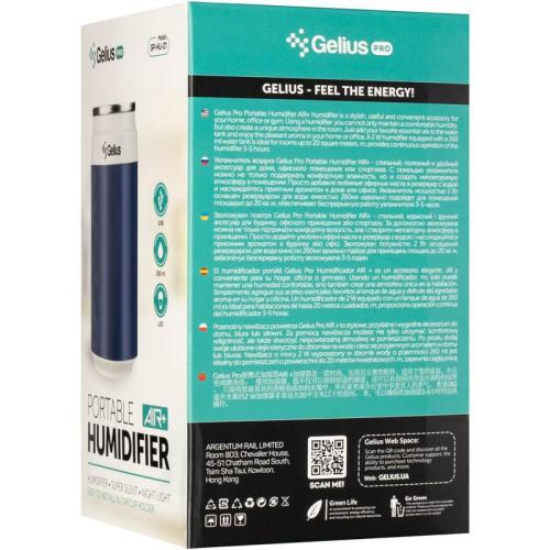 Увлажнитель воздуха Gelius «Pro Portable Humidifier AIR Plus» купить с доставкой в любой город Украины. Киев, Харьков, Одесса, Львов. Цена от 299 грн.