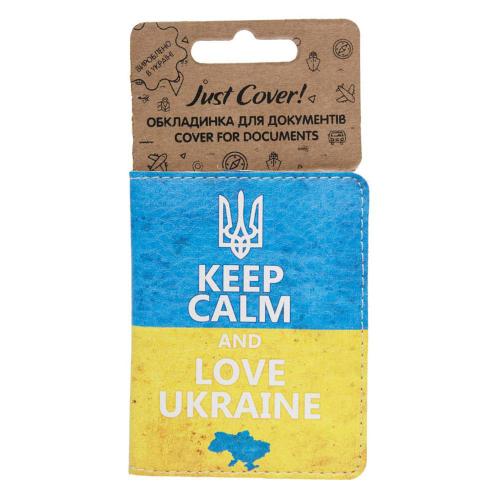 Обложка на документы JustCover «Keep Calm And Love Ukraine» NEW купить с доставкой в любой город Украины. Киев, Харьков, Одесса, Львов. Цена от 169 грн.