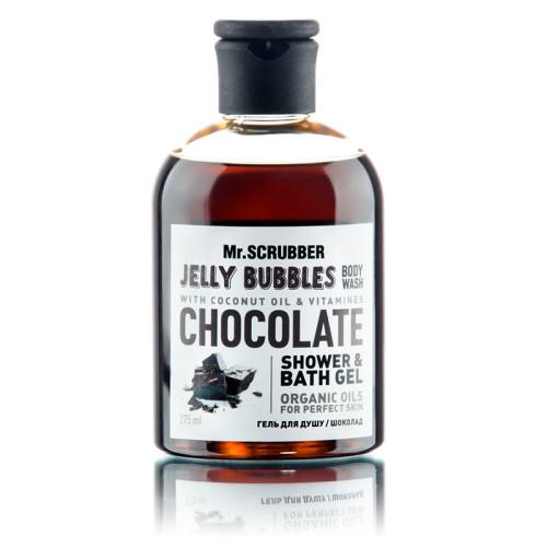 Гель для душа Jelly bubbles chocolate Mr.SCRUBBER купить с доставкой в любой город Украины. Киев, Харьков, Одесса, Львов. Цена от 139 грн.