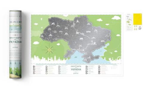 Скретч-карта «Моя Україна» купить с доставкой в любой город Украины. Киев, Харьков, Одесса, Львов. Цена от 299 грн.