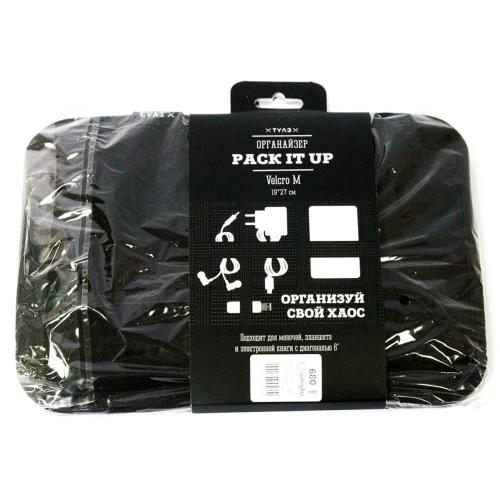 Органайзер «Pack it UP» Velcro M 19x27 см. купить с доставкой в любой город Украины. Киев, Харьков, Одесса, Львов. Цена от 680 грн.